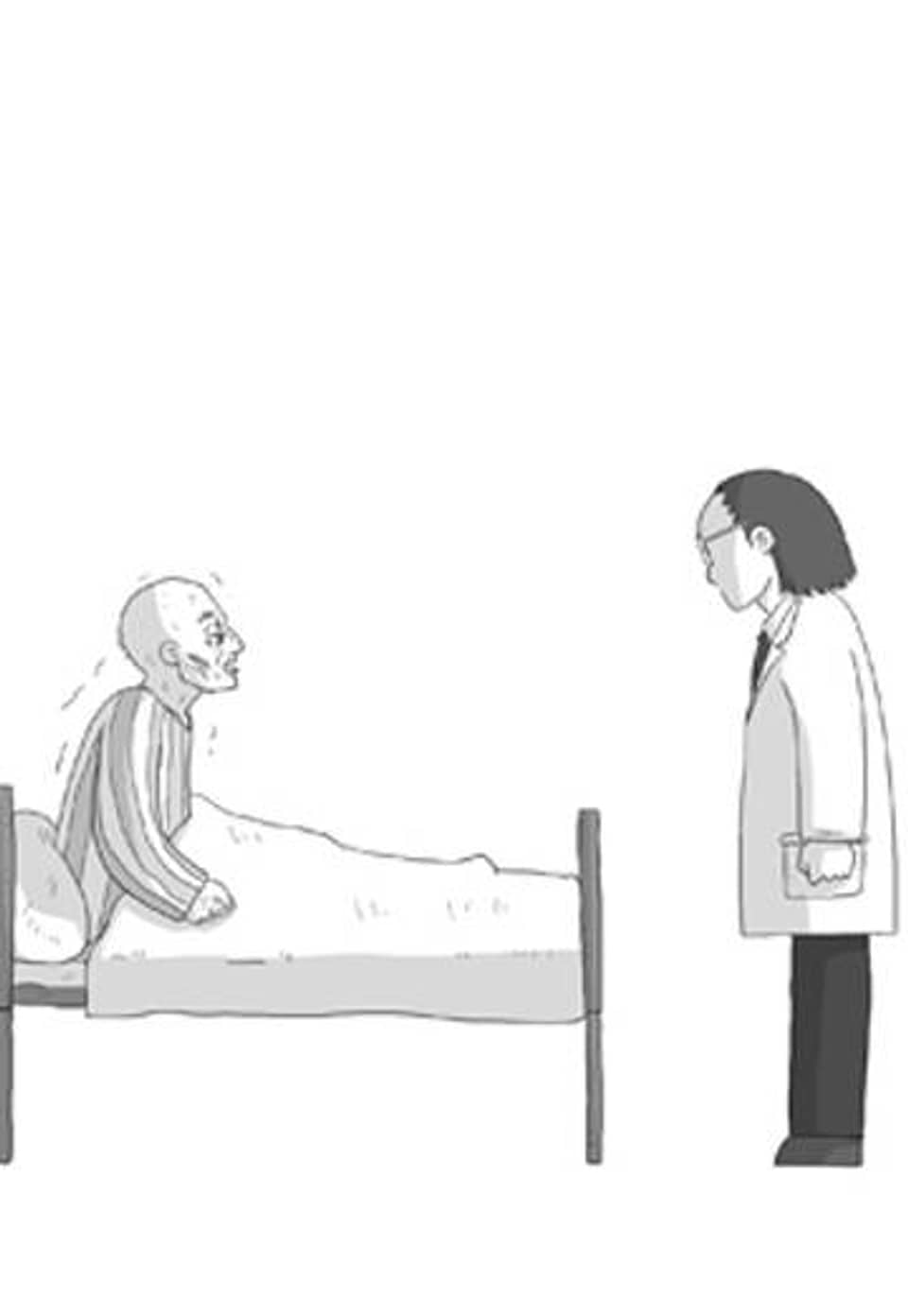김철수씨 이야기 82화