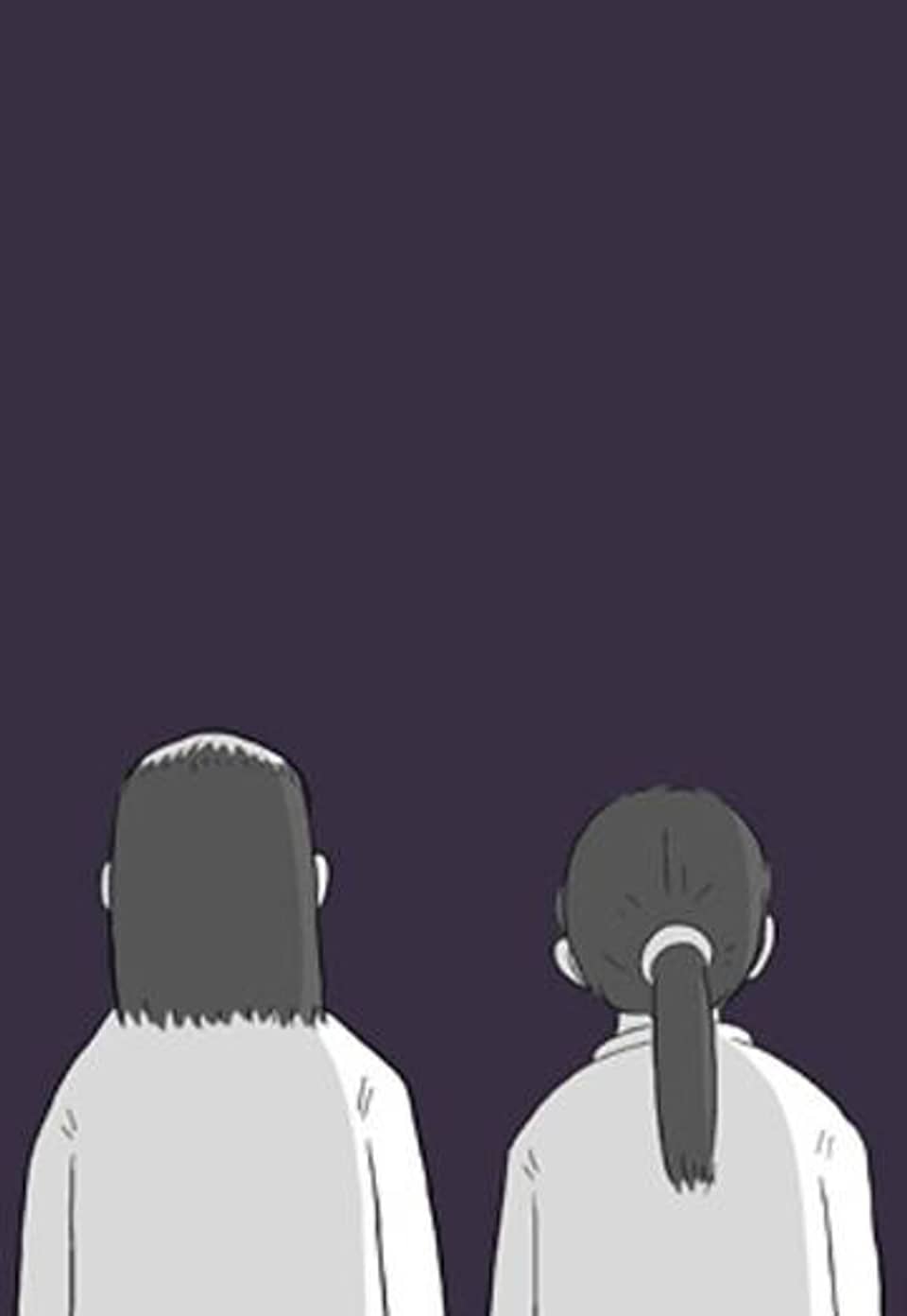 김철수씨 이야기 85화
