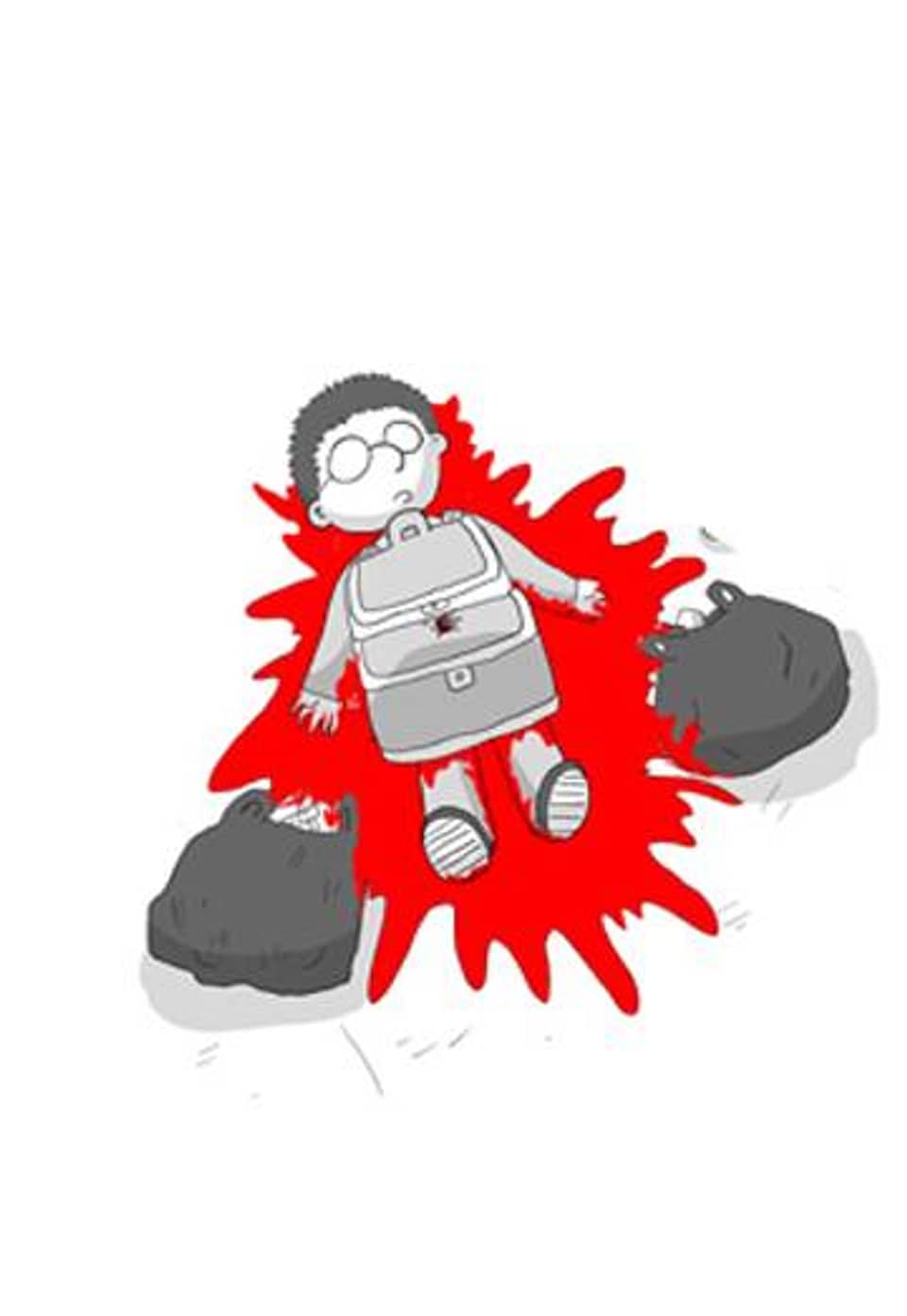 김철수씨 이야기 외전 1화