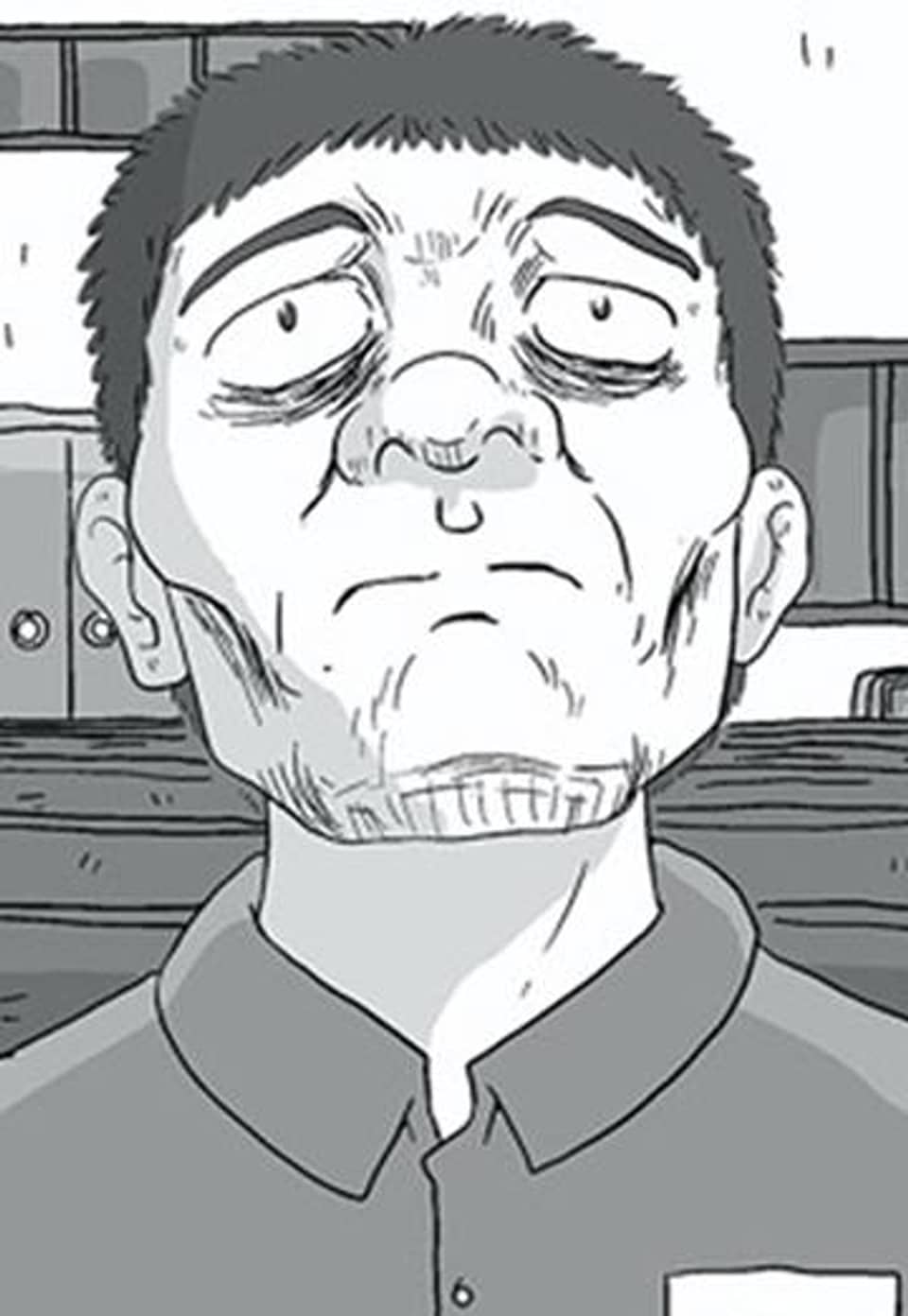 김철수씨 이야기 115화