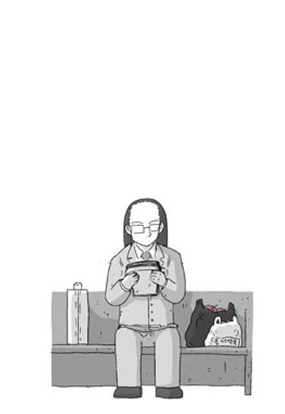 김철수씨 이야기 132화
