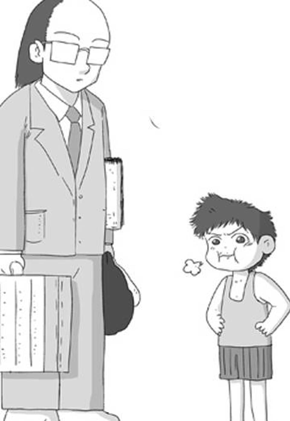 김철수씨 이야기 134화