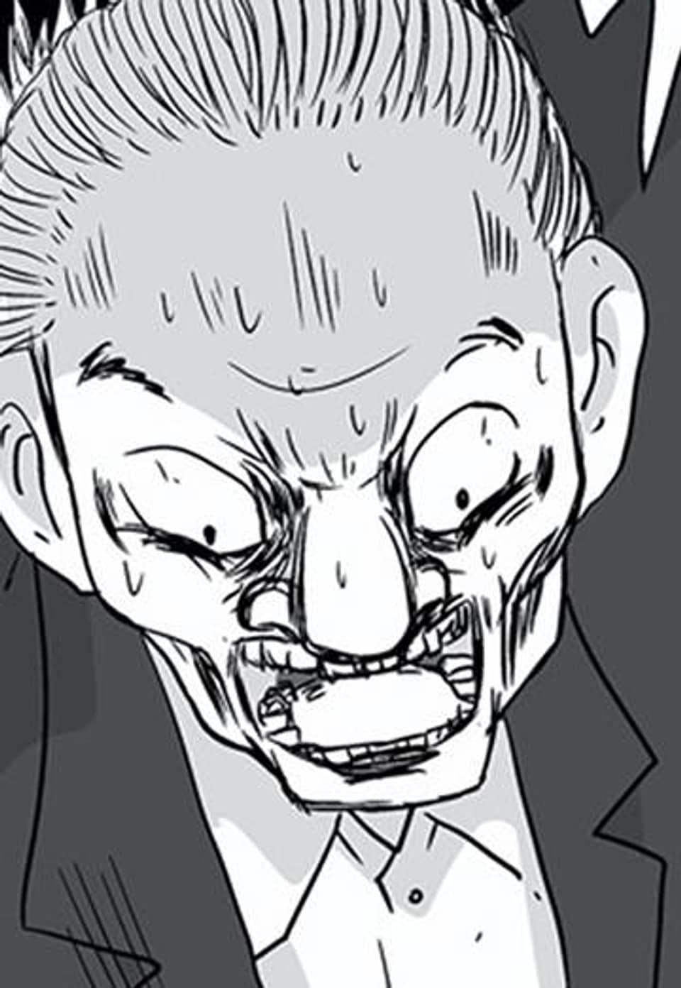 김철수씨 이야기 147화