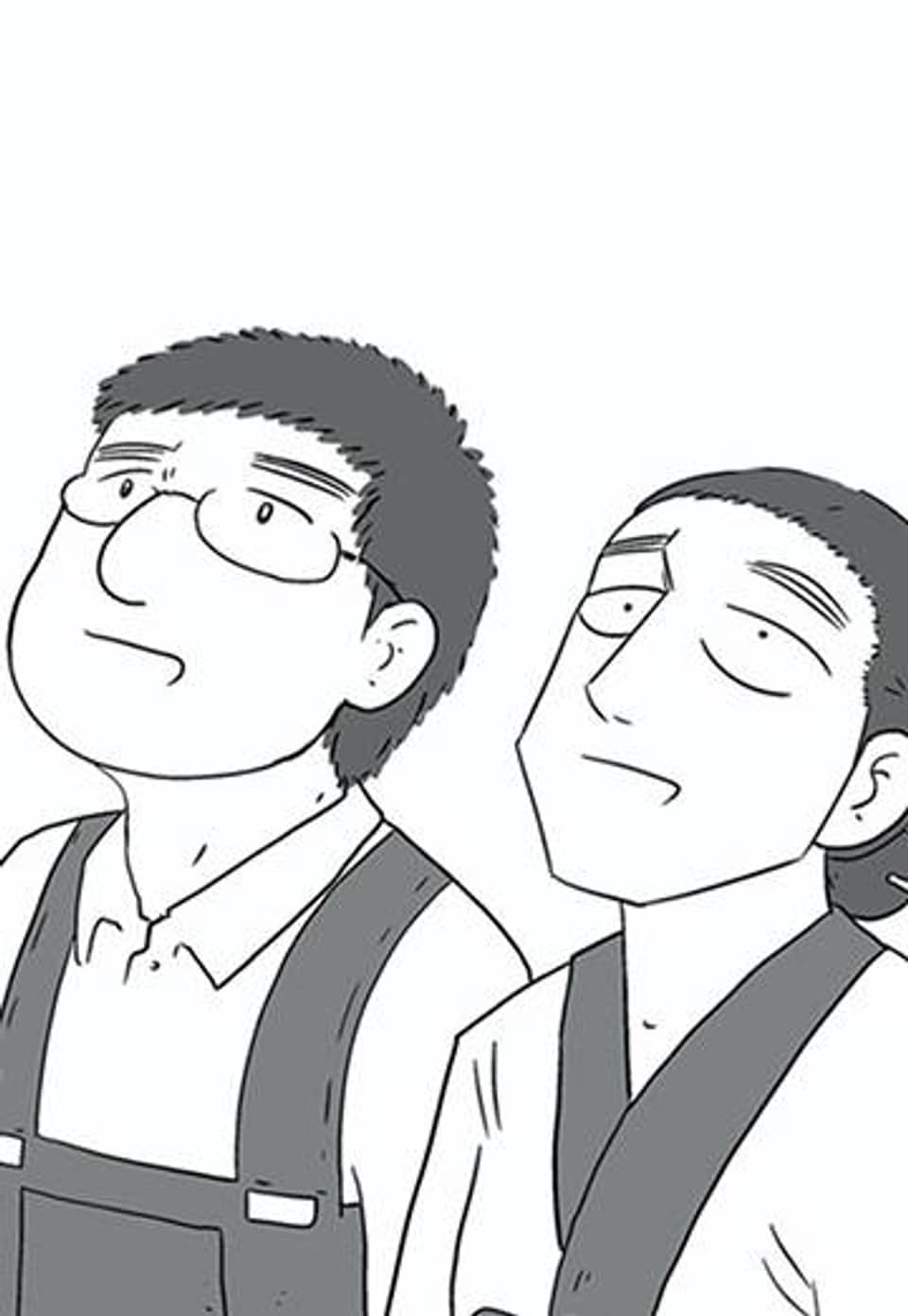 김철수씨 이야기 148화