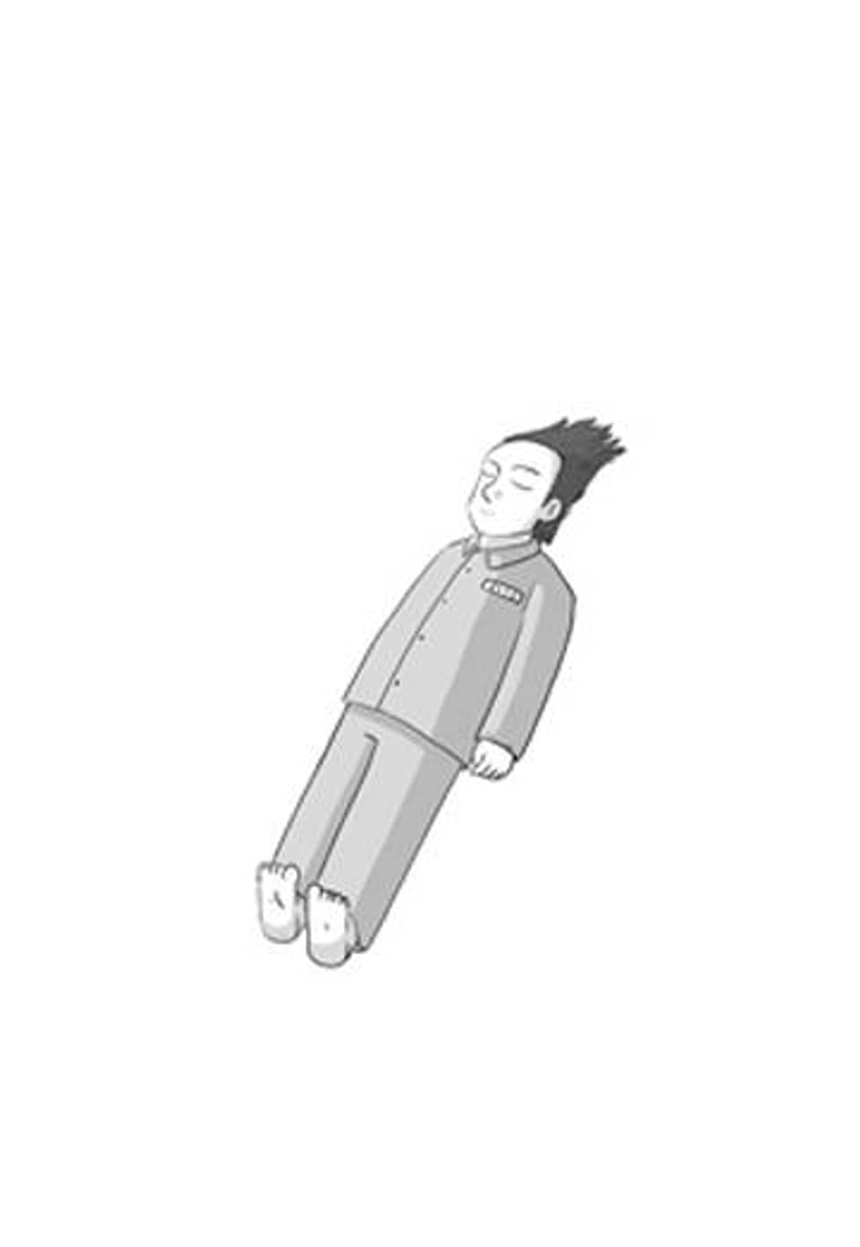 김철수씨 이야기 189화