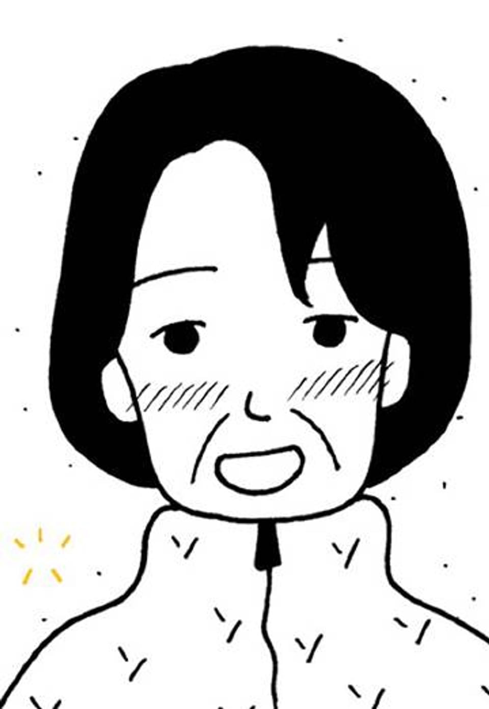 괜찮다 안 괜찮다 1화