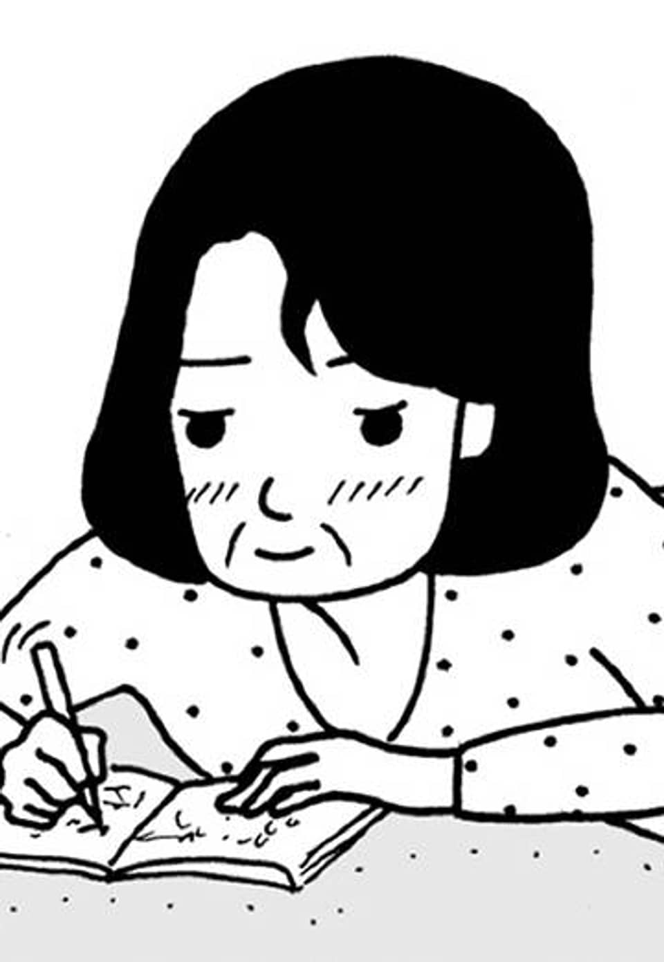 괜찮다 안 괜찮다 15화