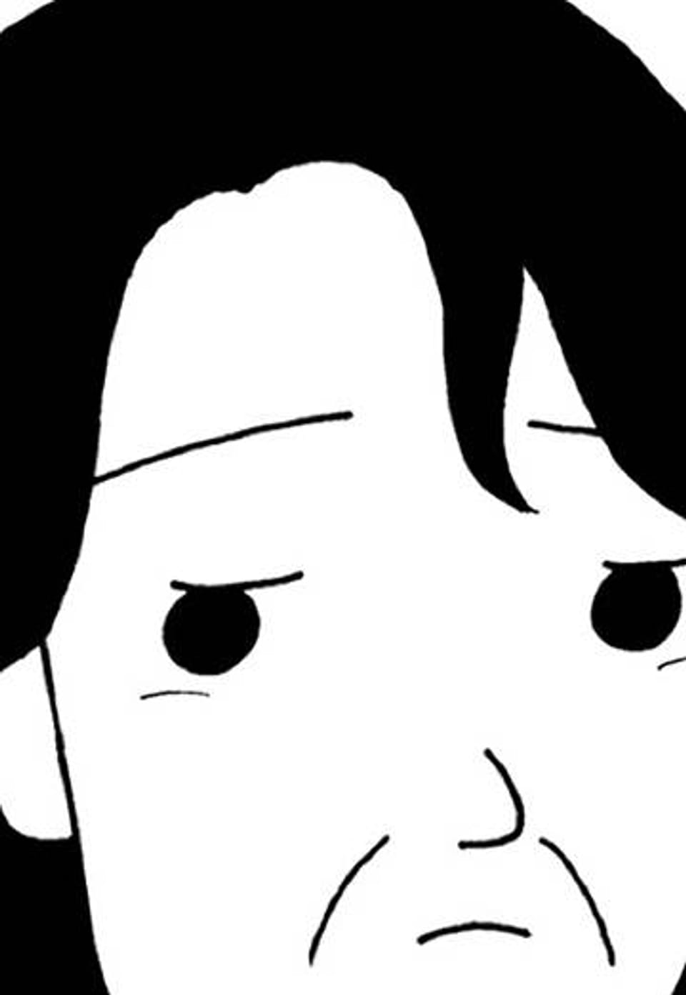 괜찮다 안 괜찮다 18화