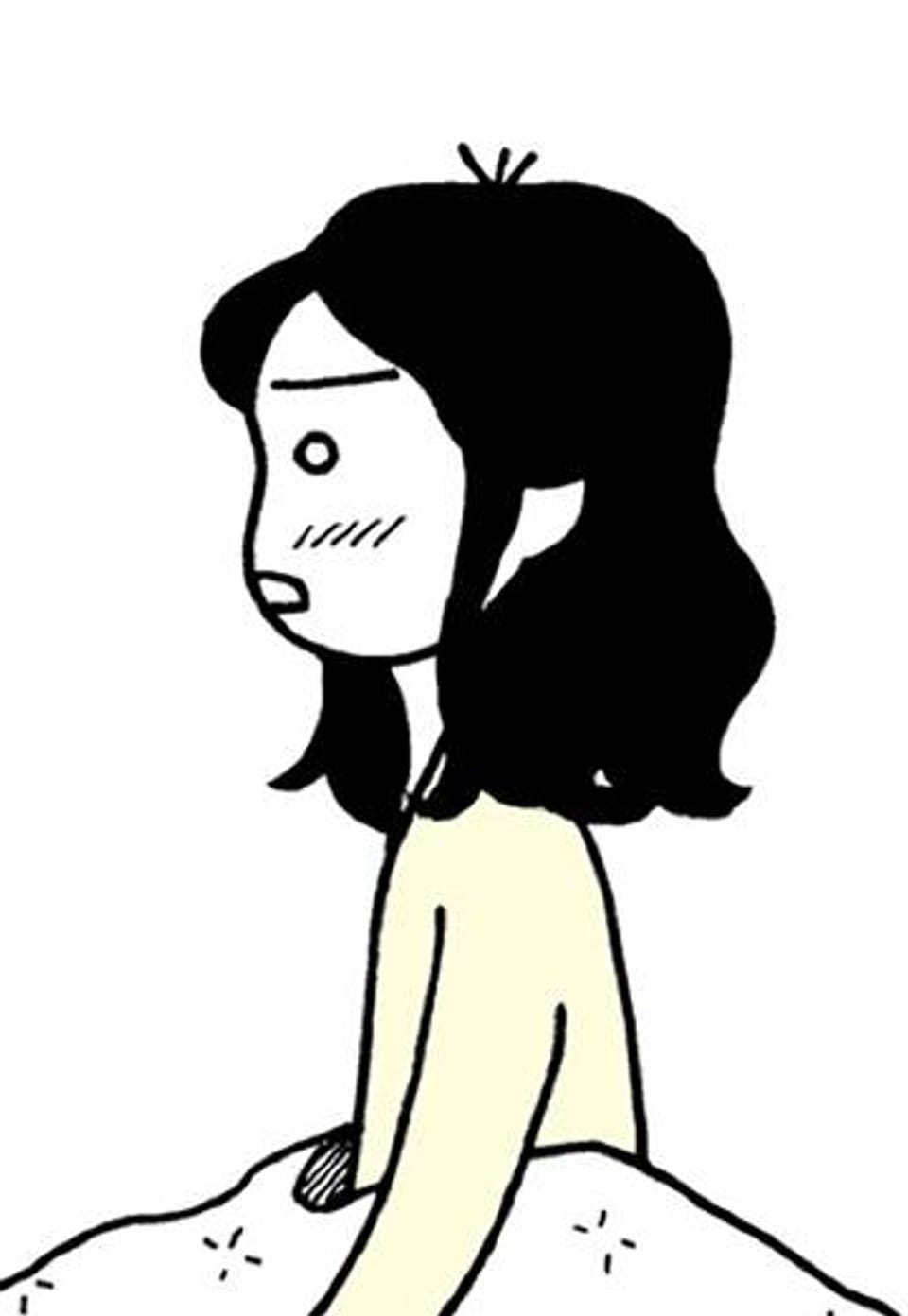 괜찮다 안 괜찮다 30화