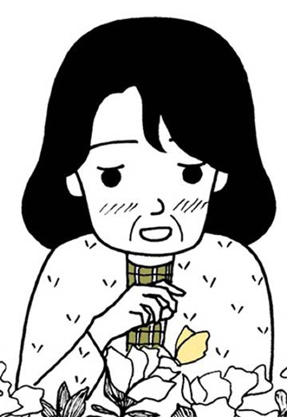 괜찮다 안 괜찮다 32화