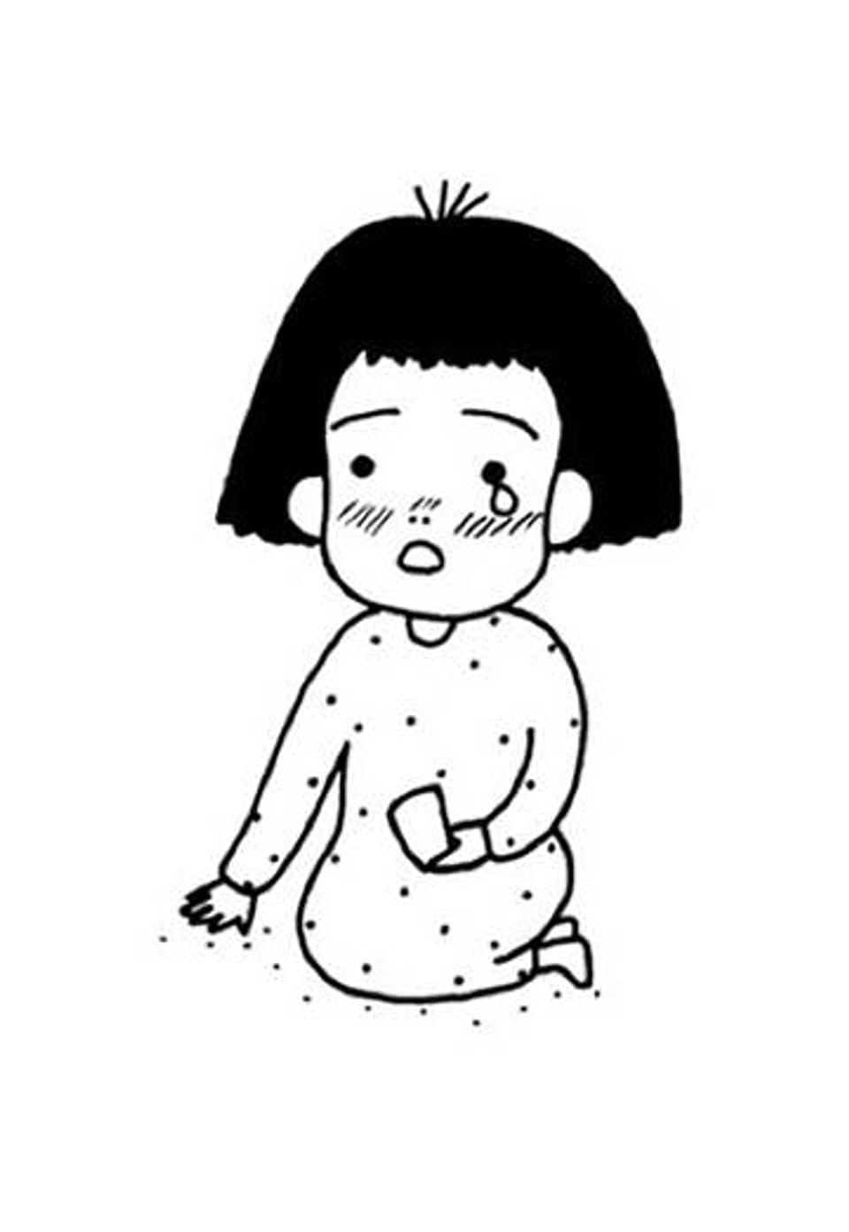 괜찮다 안 괜찮다 35화