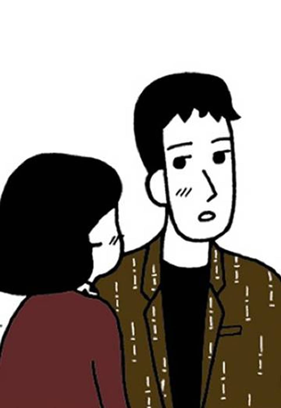 괜찮다 안 괜찮다 45화