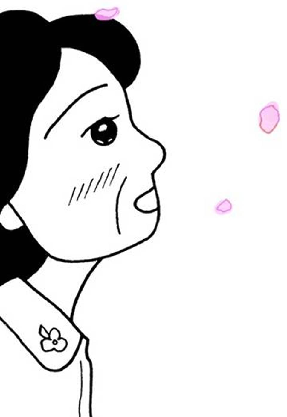 괜찮다 안 괜찮다 49화