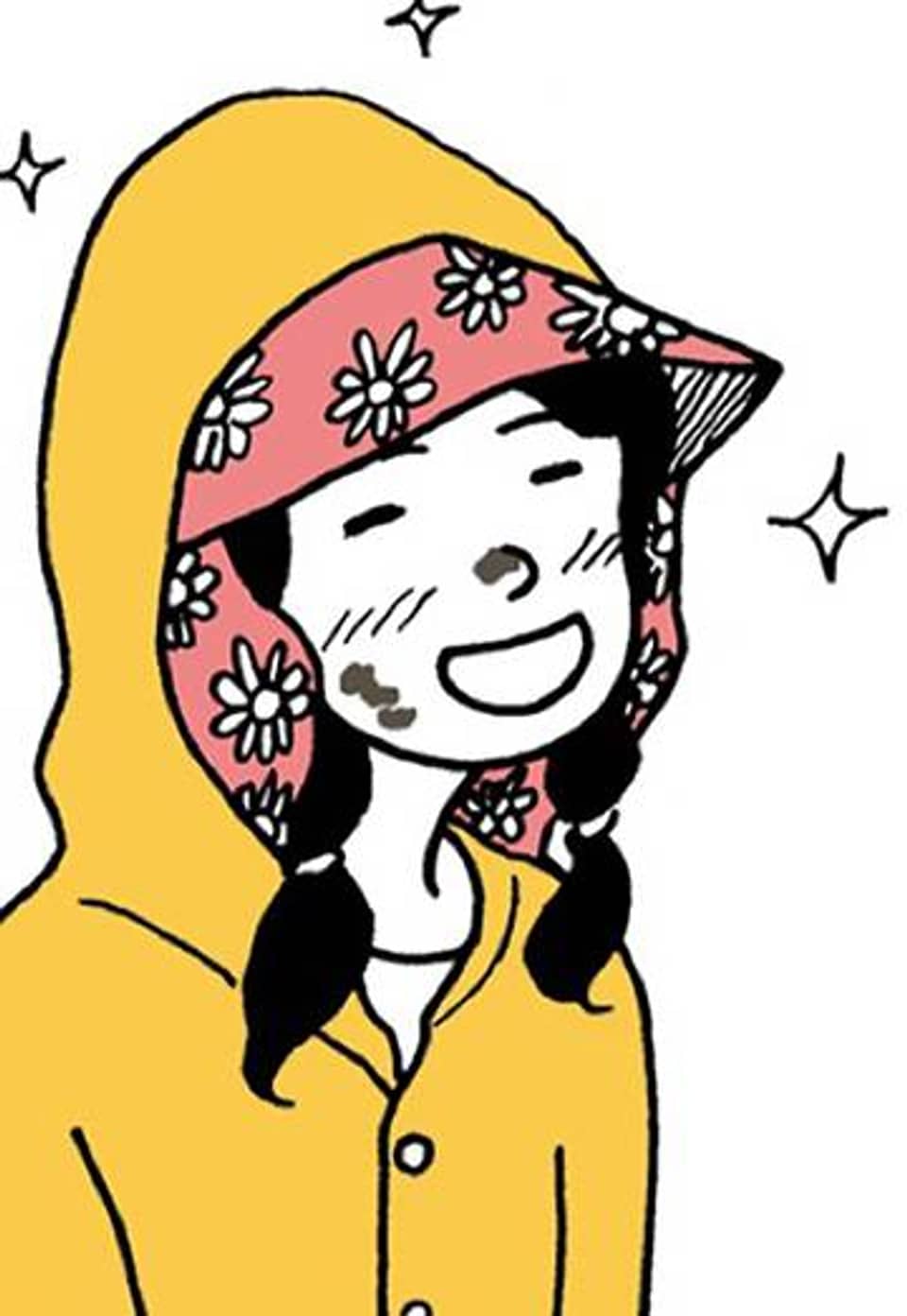 괜찮다 안 괜찮다 51화