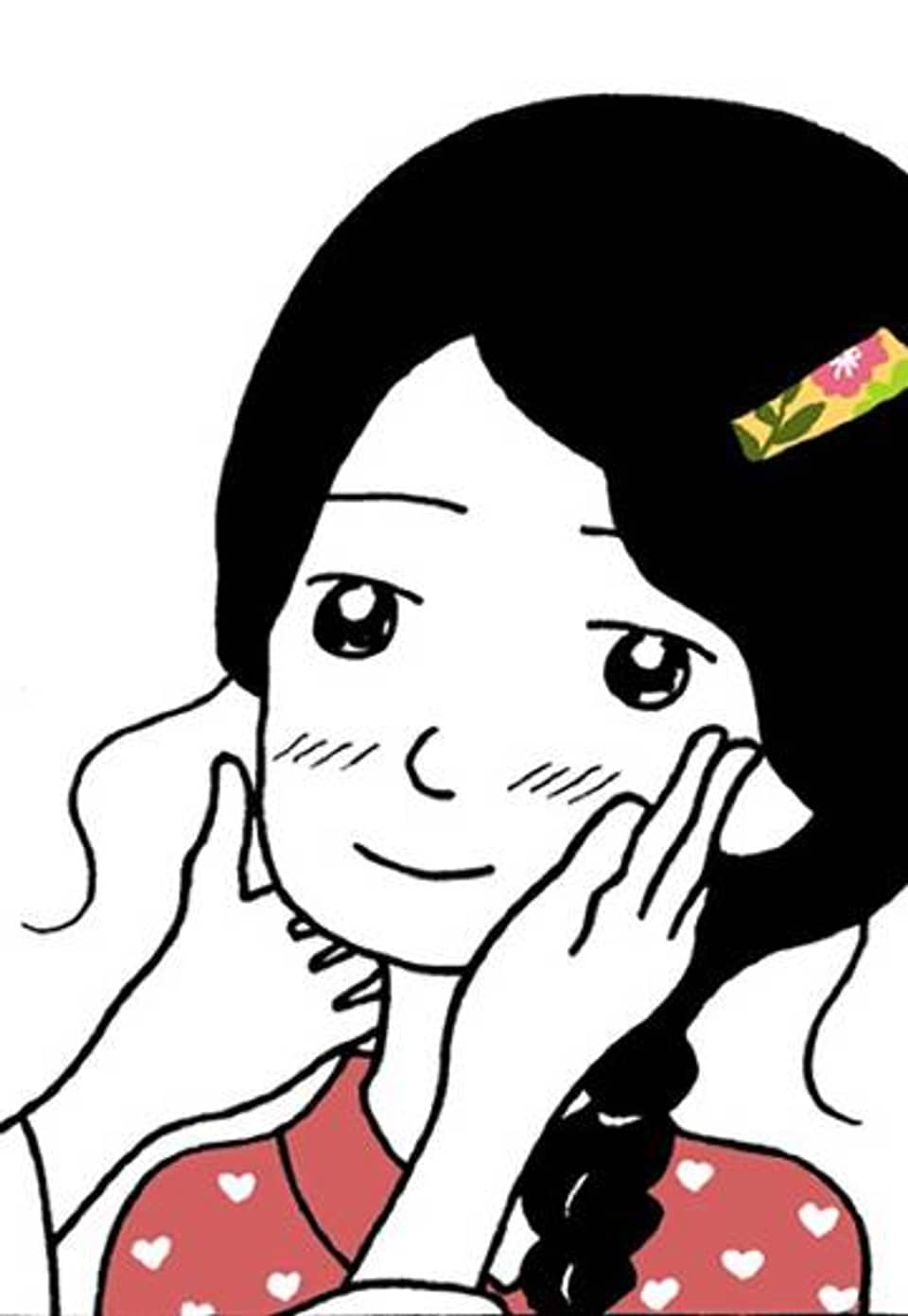 괜찮다 안 괜찮다 52화