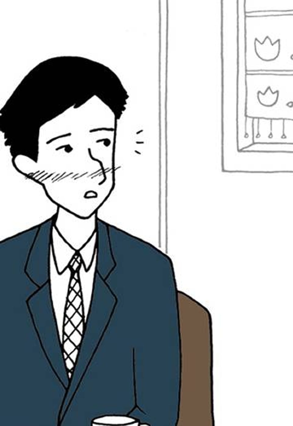 괜찮다 안 괜찮다 53화