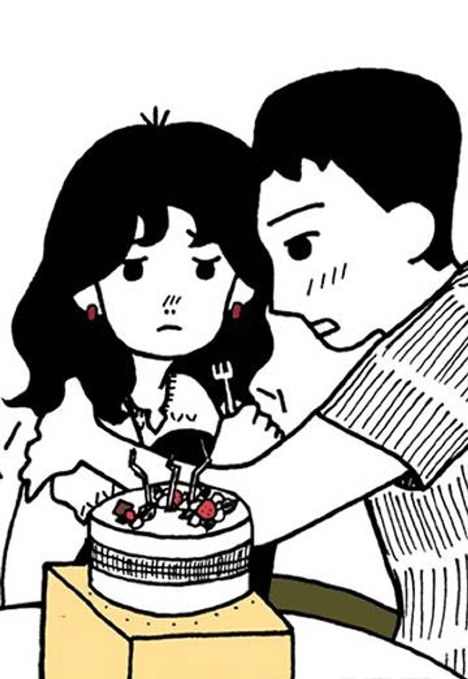 괜찮다 안 괜찮다 54화