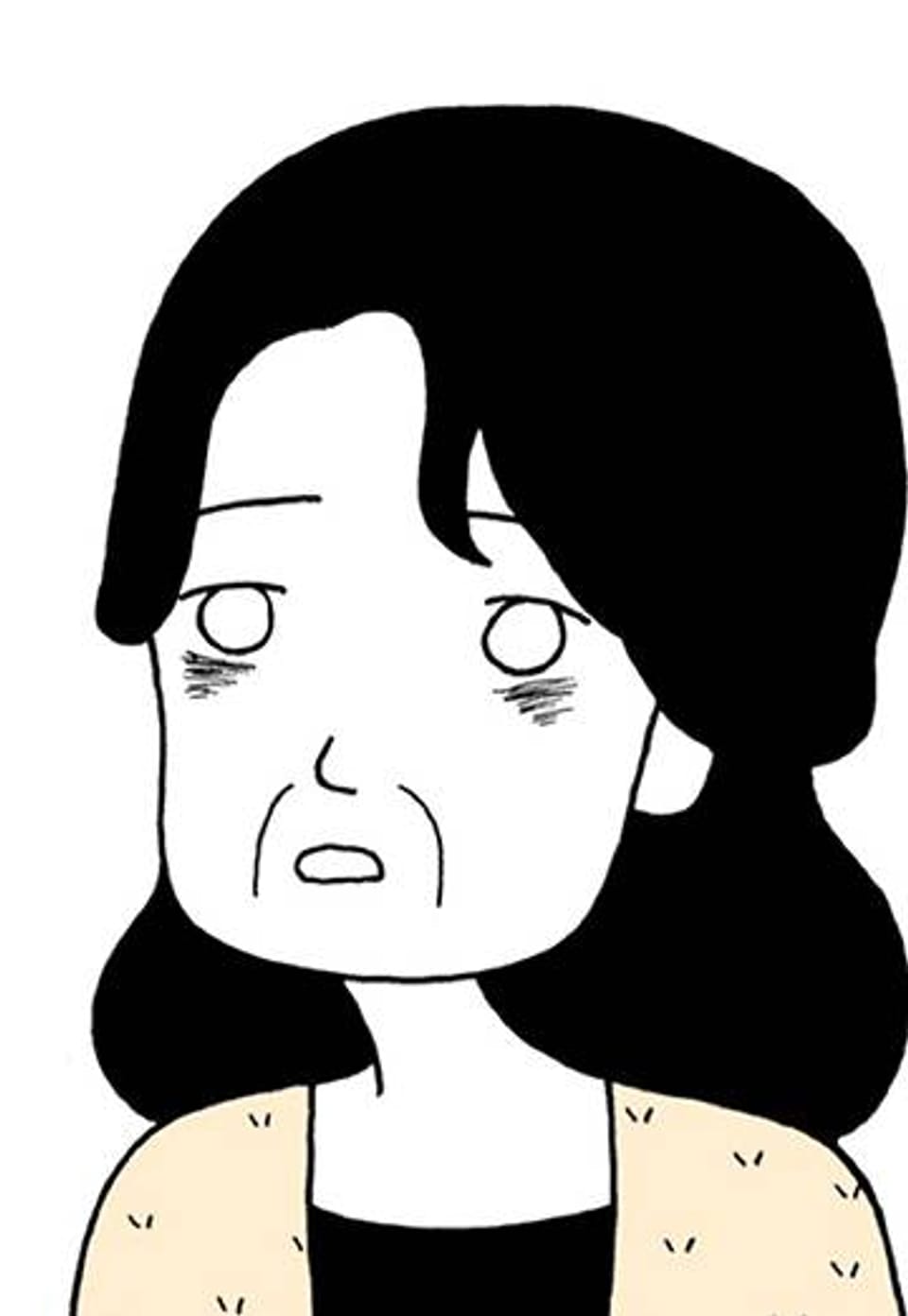 괜찮다 안 괜찮다 61화