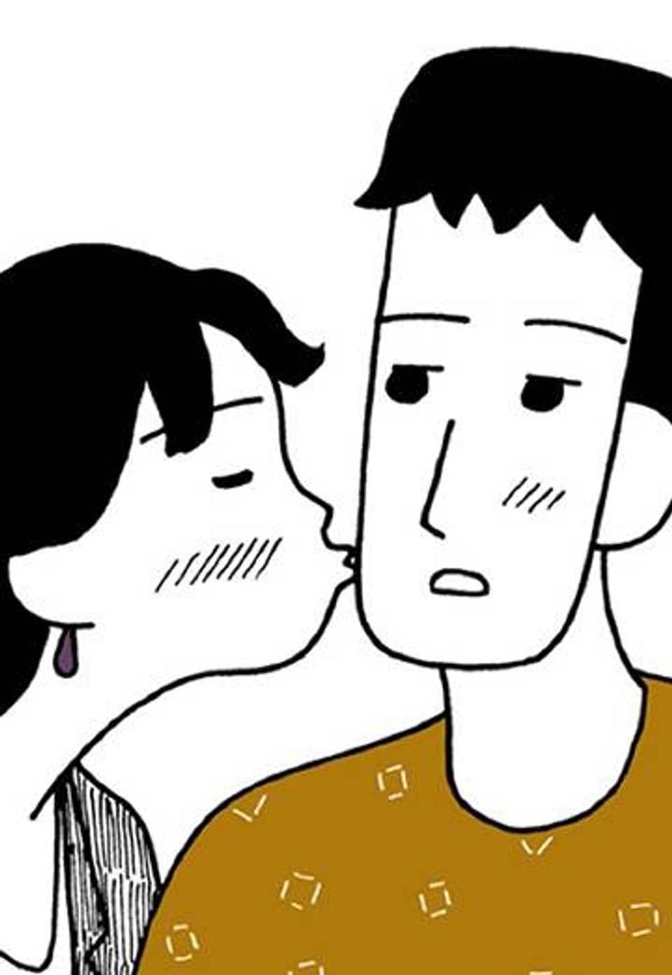 괜찮다 안 괜찮다 66화