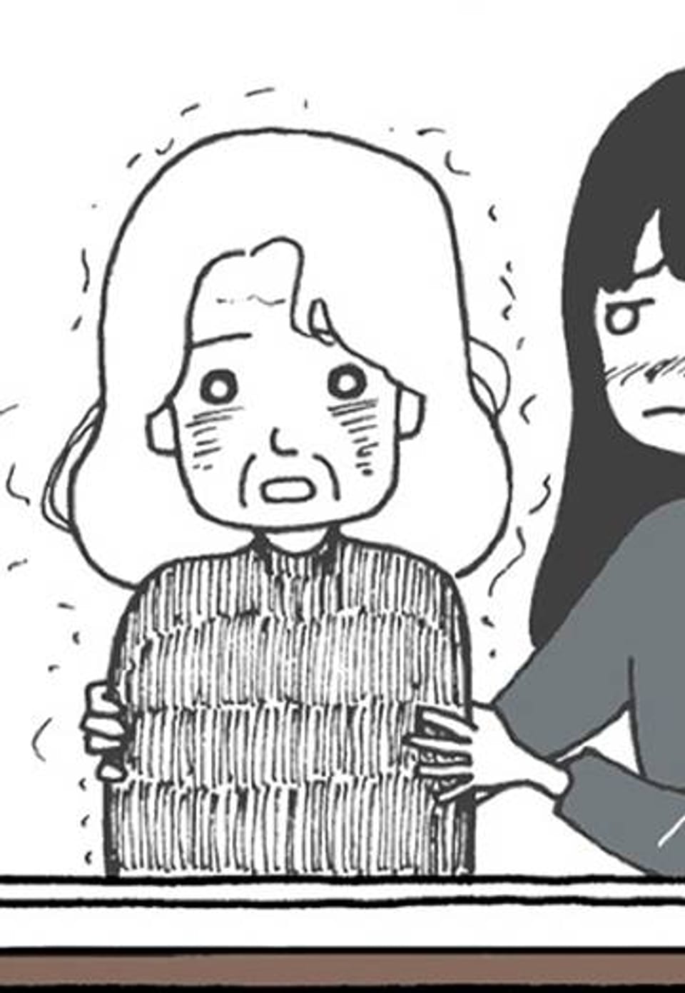 괜찮다 안 괜찮다 71화