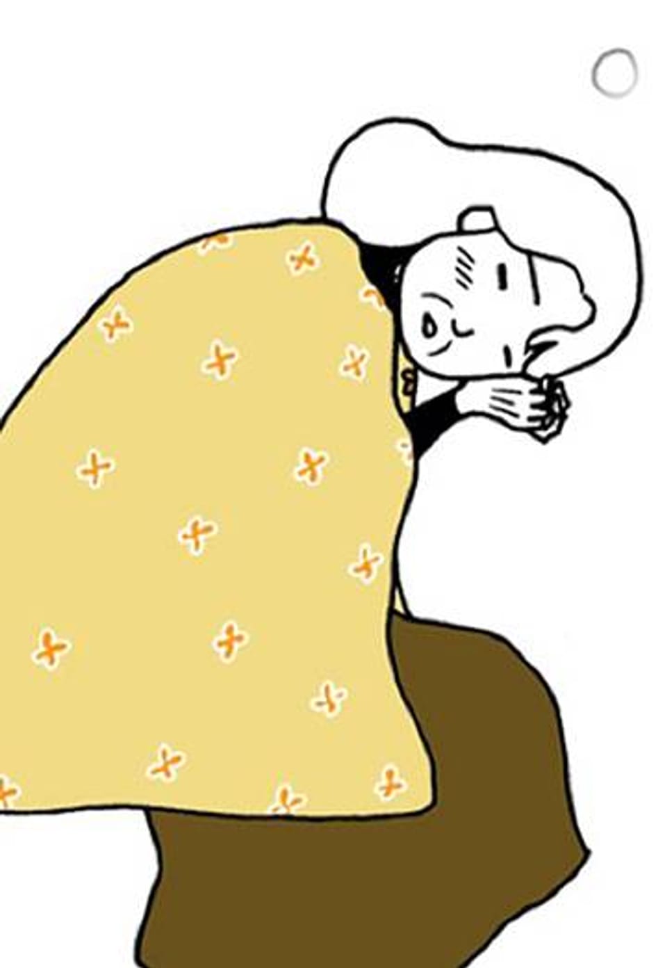괜찮다 안 괜찮다 77화