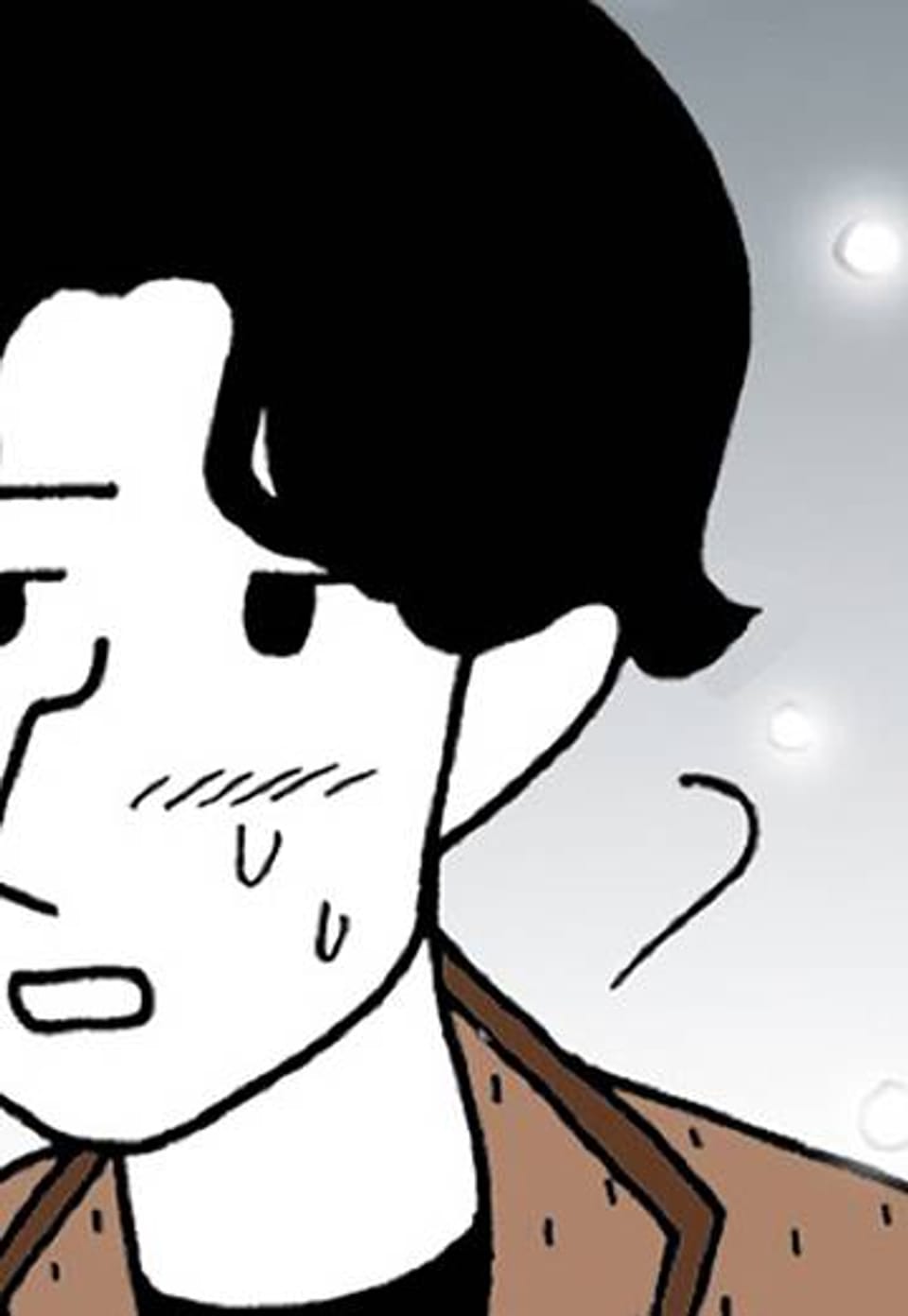 괜찮다 안 괜찮다 79화