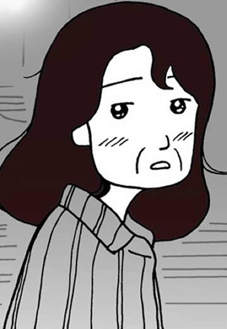 괜찮다 안 괜찮다 96화