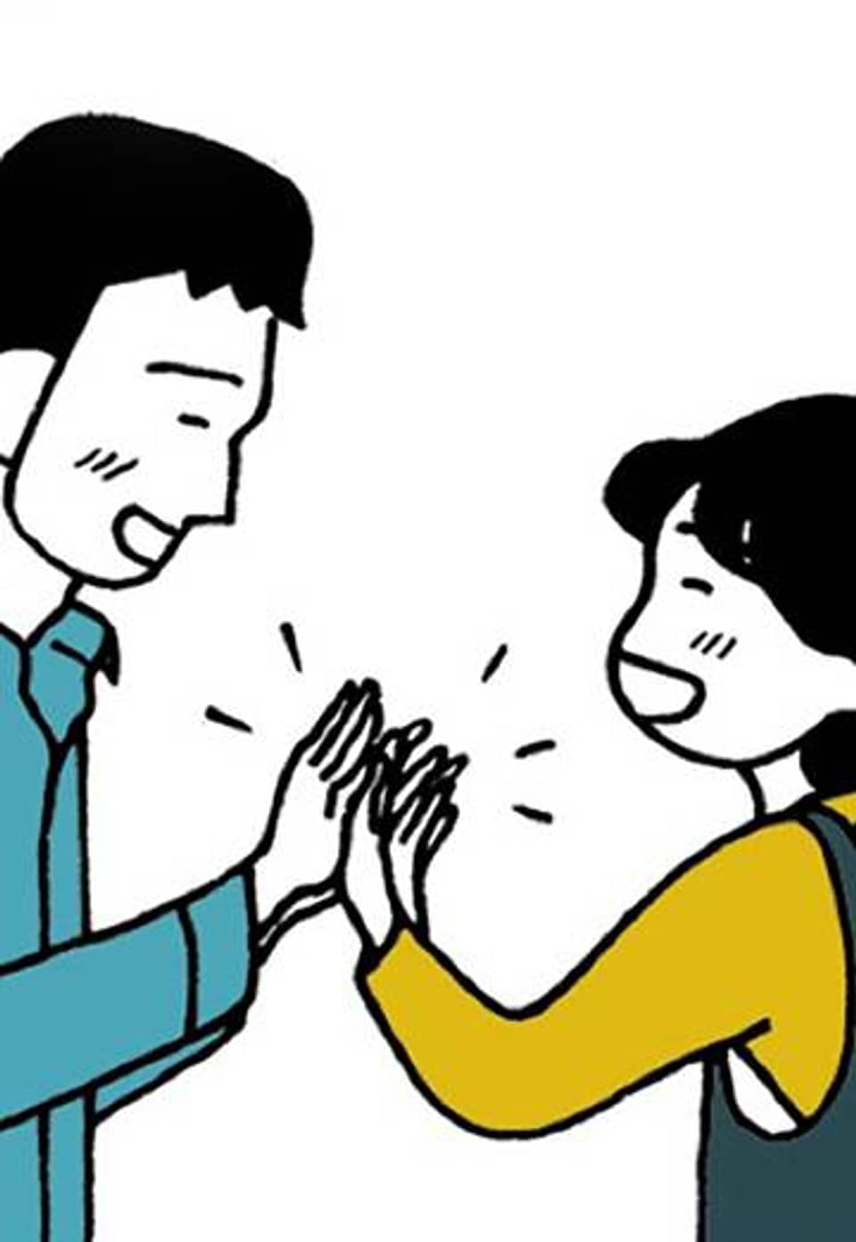 괜찮다 안 괜찮다 114화