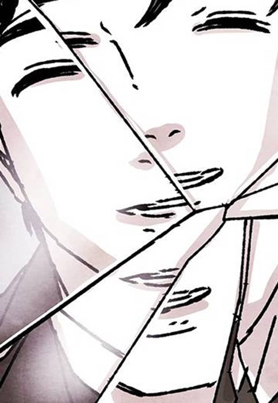 파라노이드 안드로이드 9화