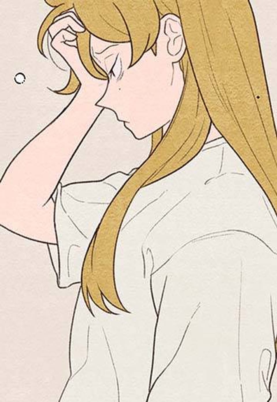 바른쀼생활 32화