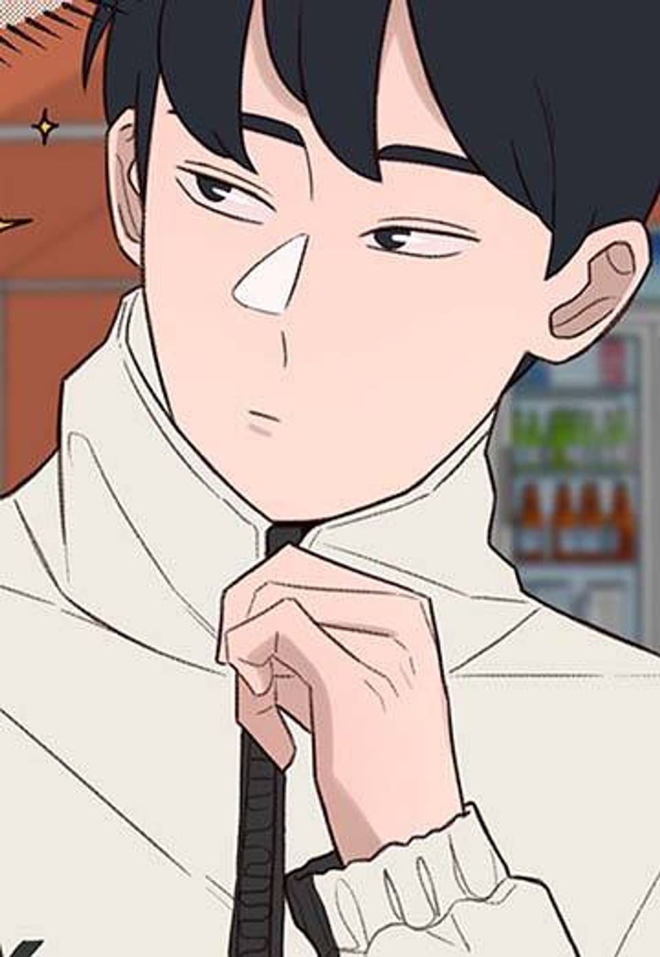 바른쀼생활 108화