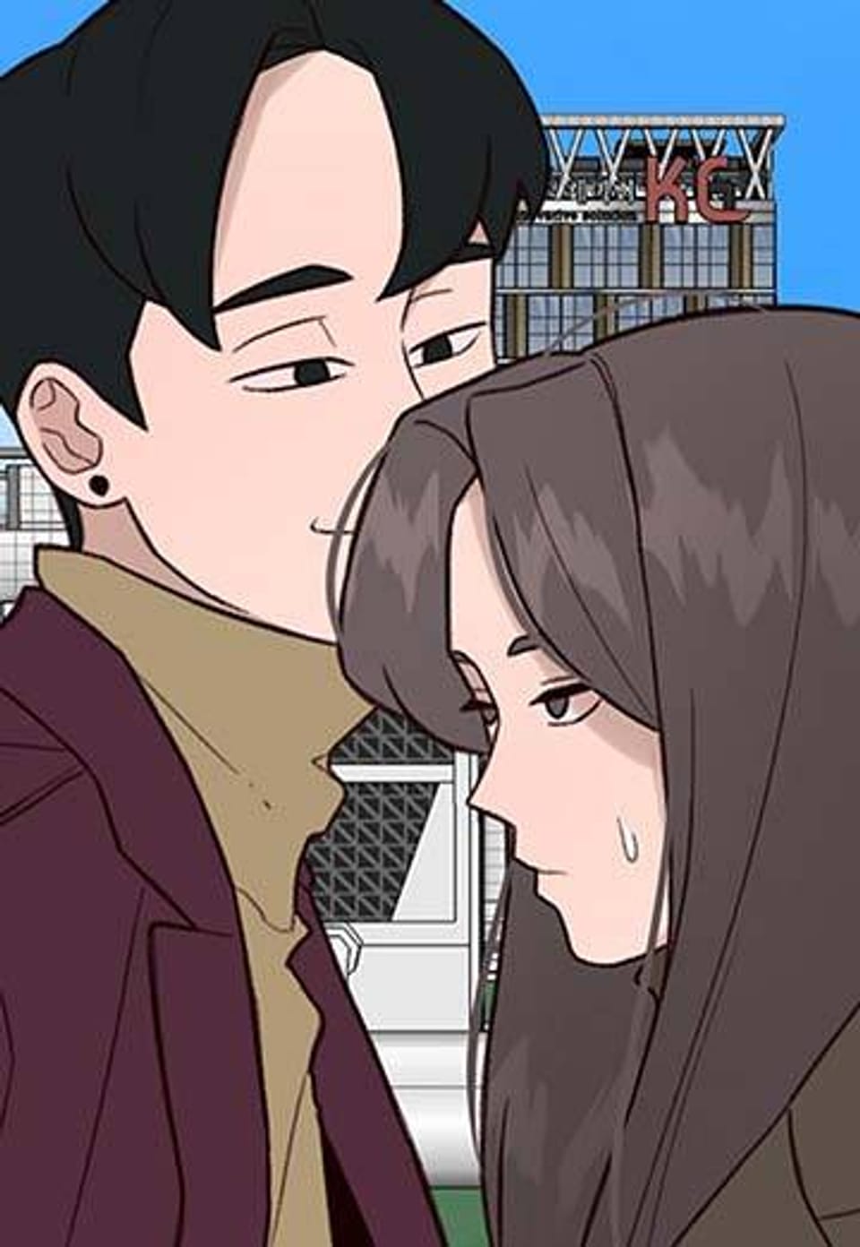 바른쀼생활 110화