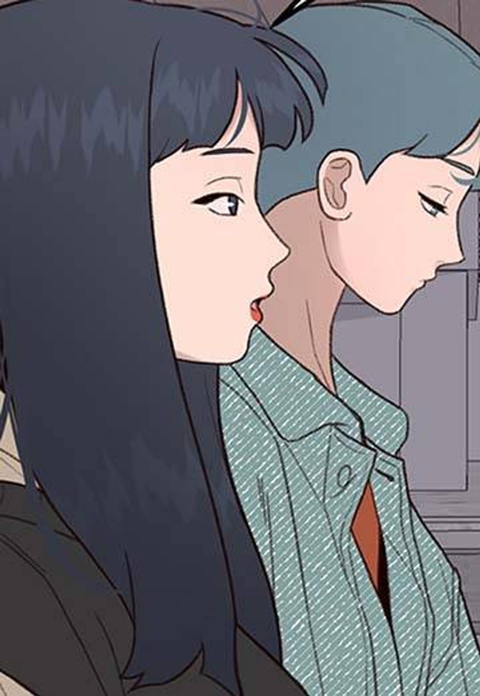 바른쀼생활 141화