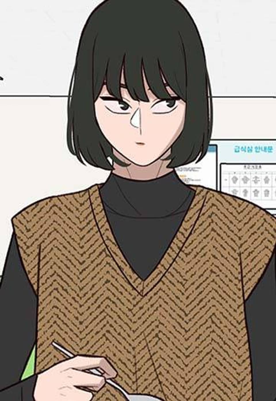 바른쀼생활 174화