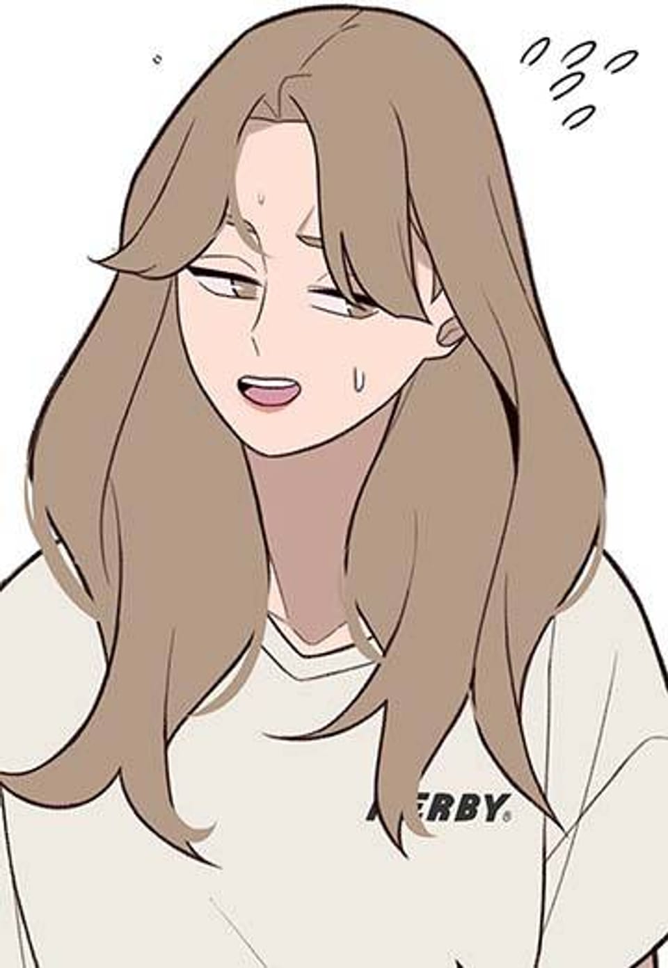 바른쀼생활 213화
