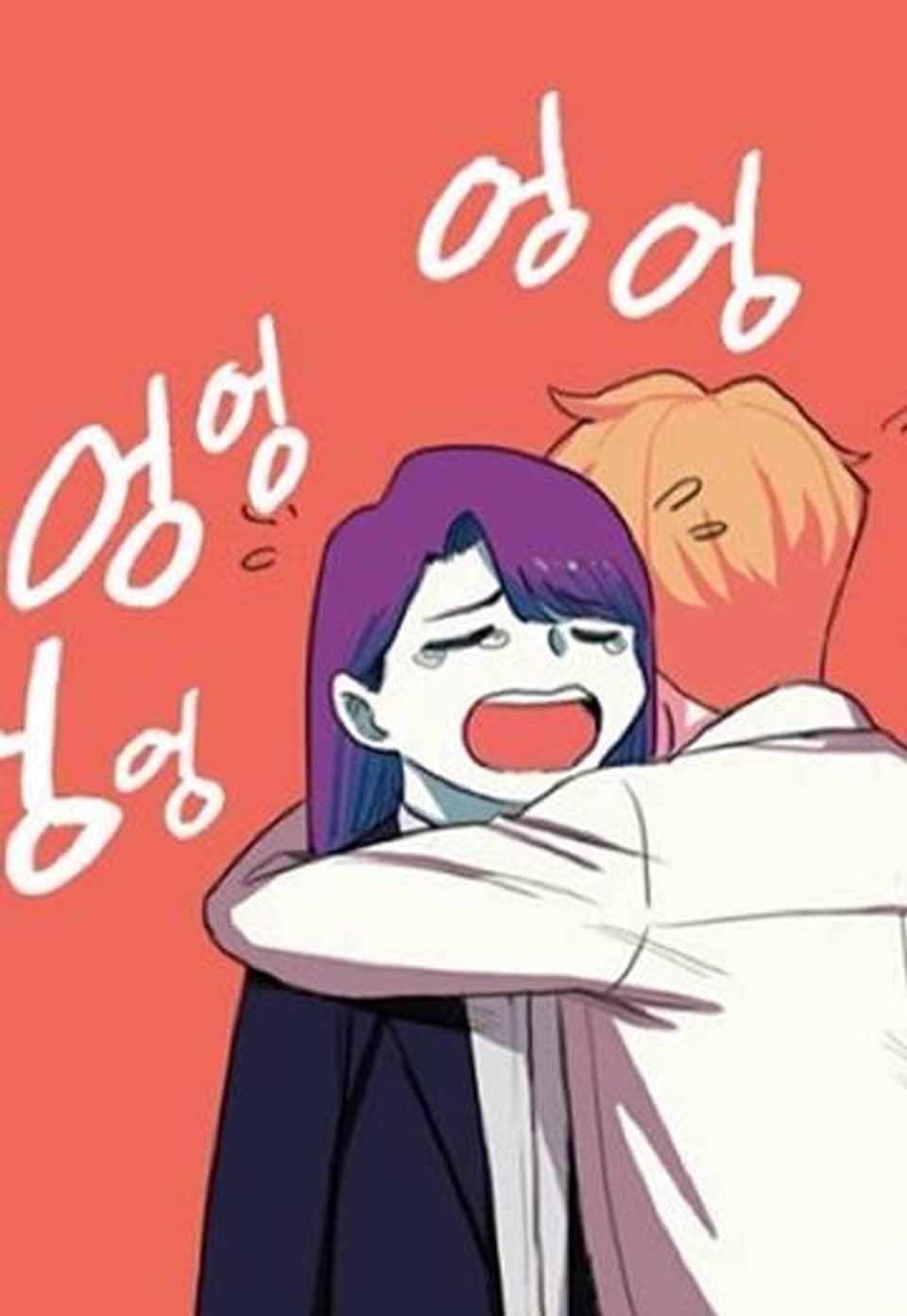 모모세 헬프!! 13화
