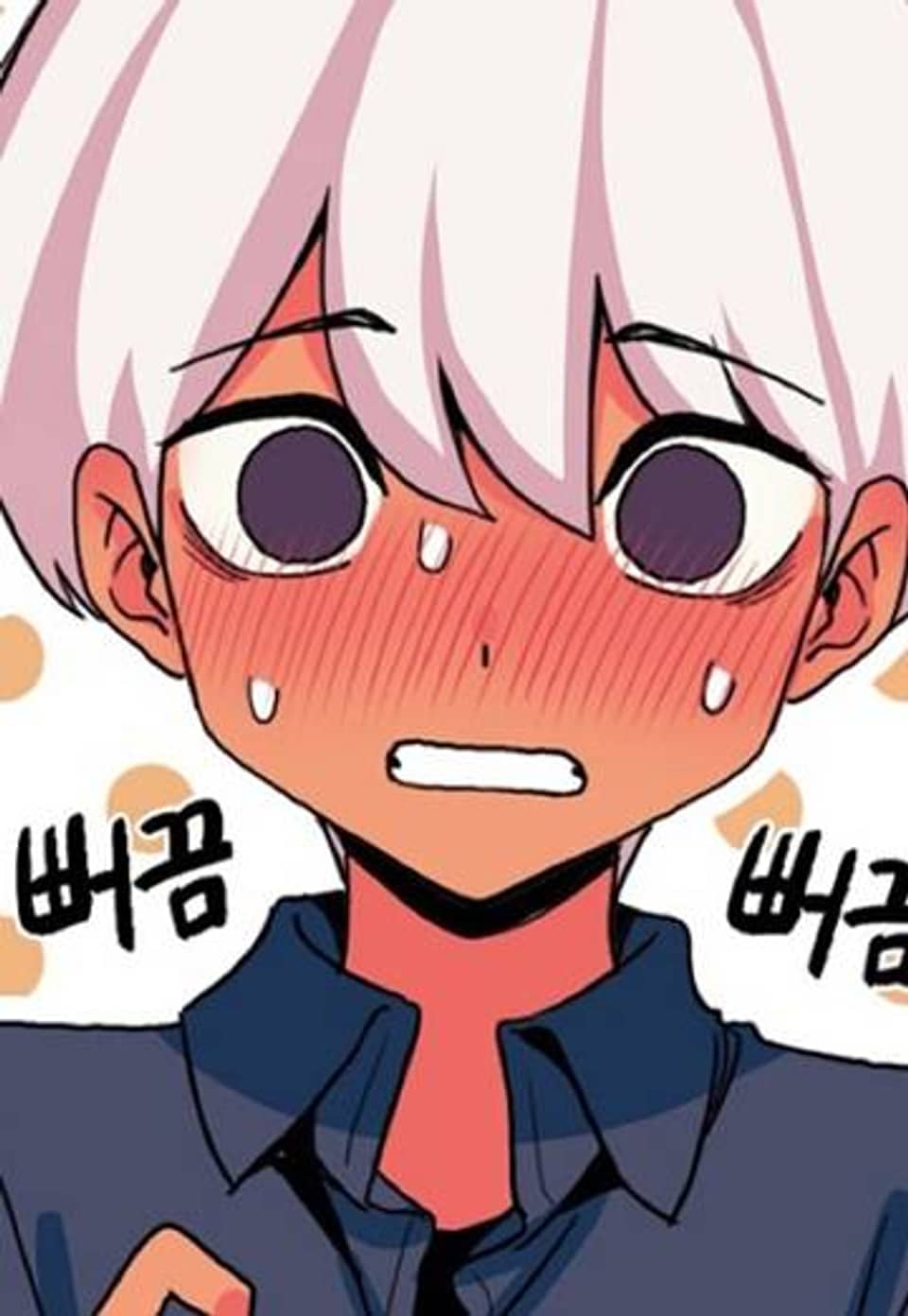 모모세 헬프!! 60화