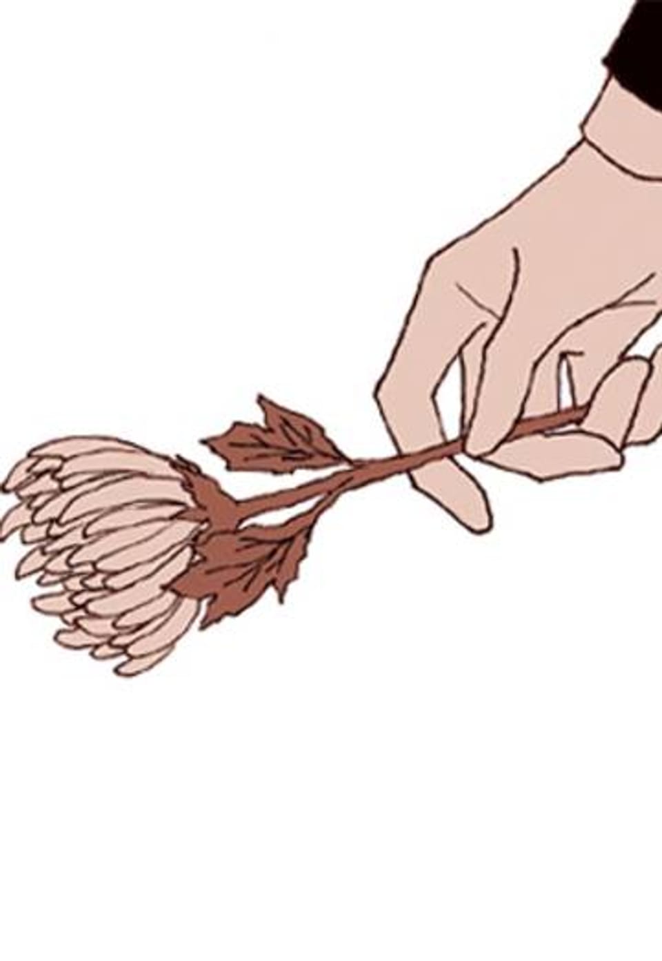 뮤지션 43화