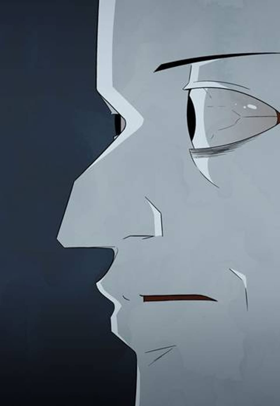 교화하라 14화
