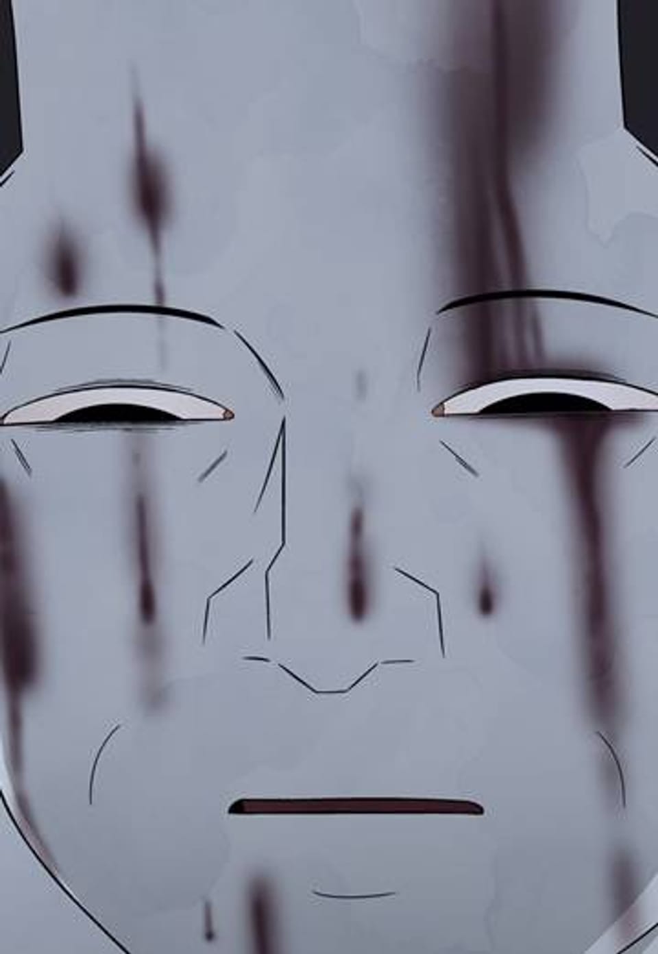 교화하라 22화