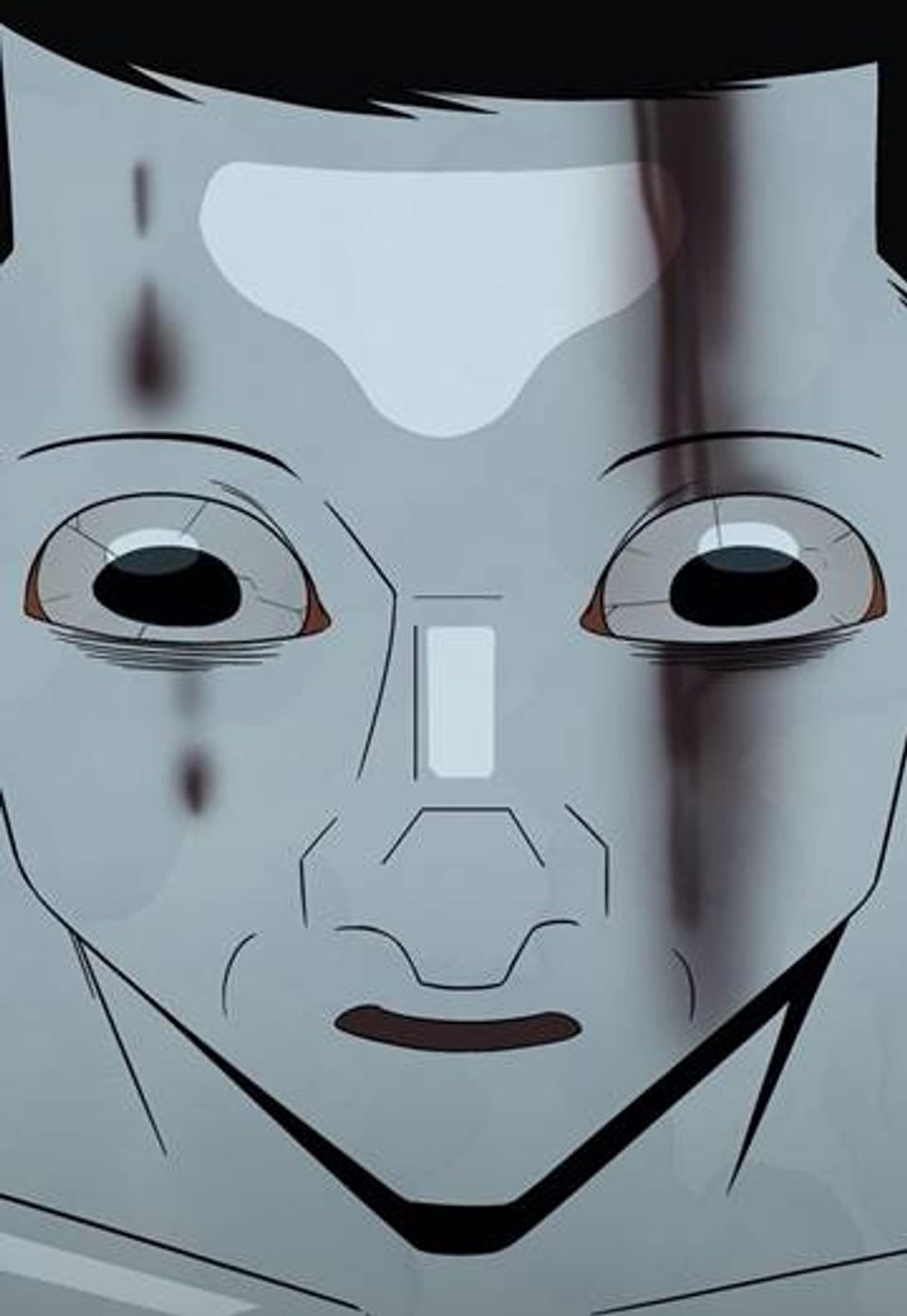 교화하라 24화