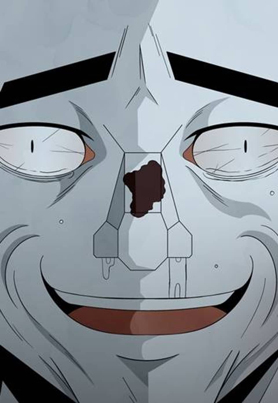 교화하라 33화