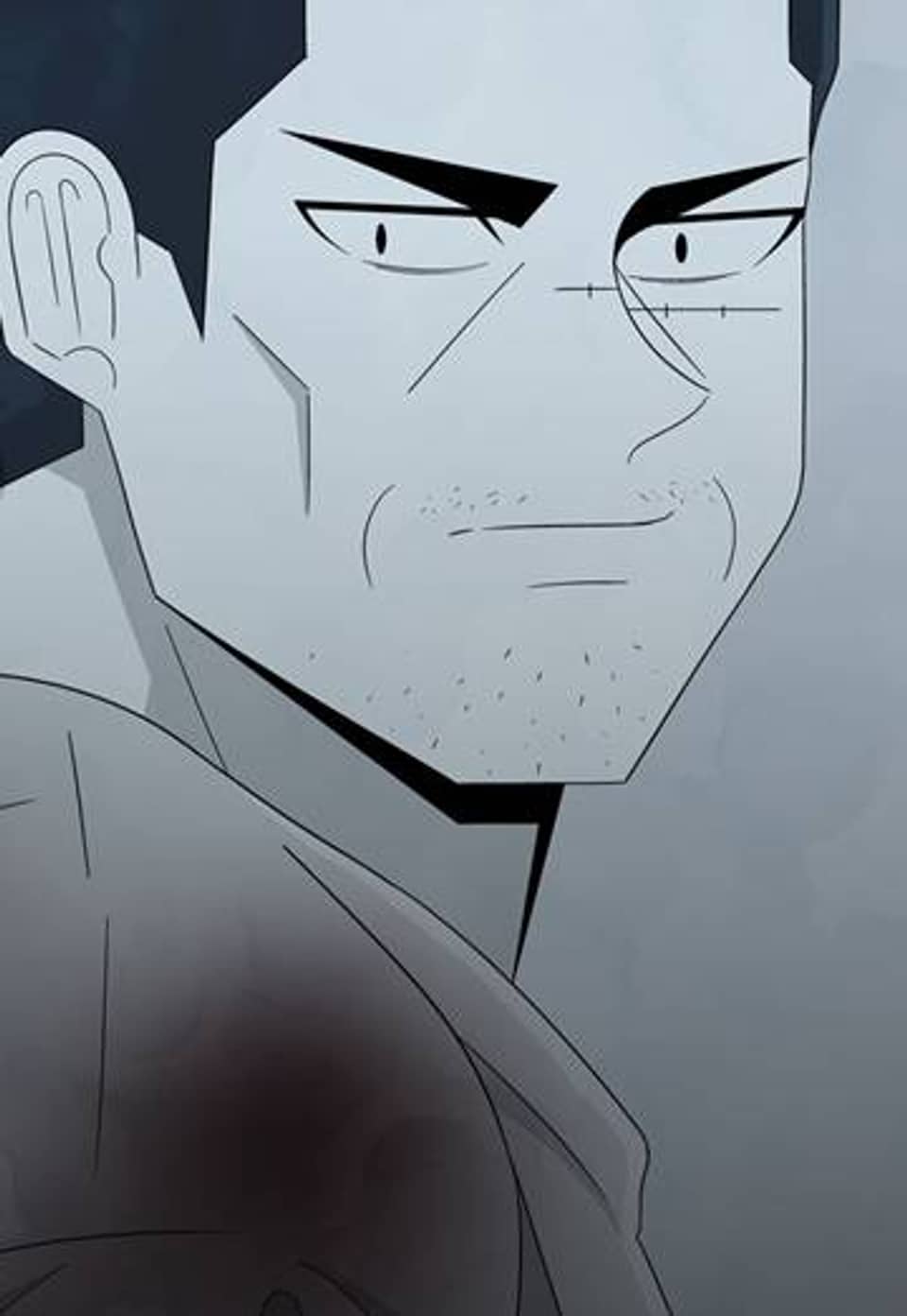 교화하라 34화