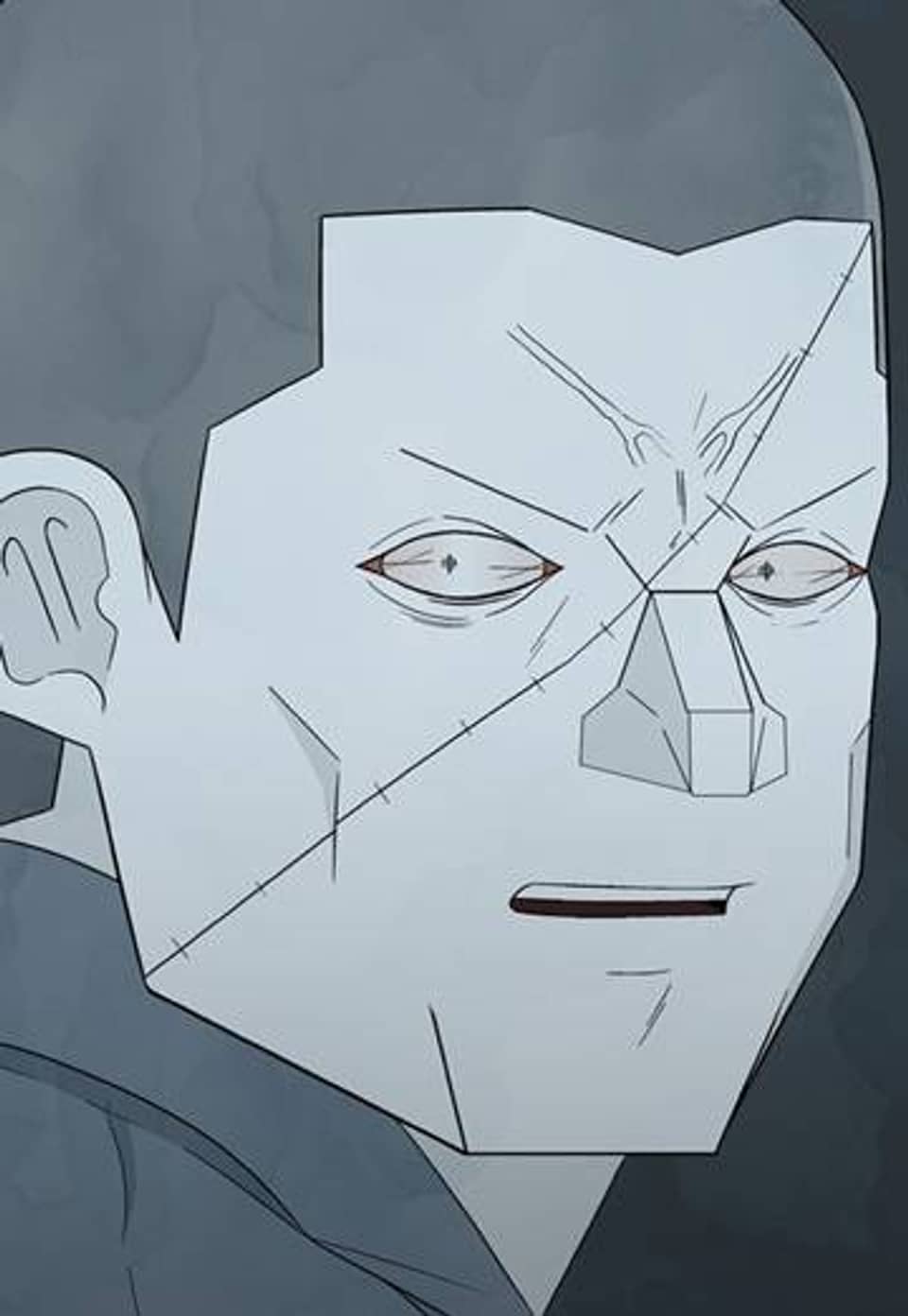 교화하라 37화