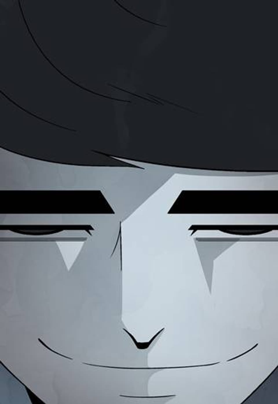 교화하라 47화