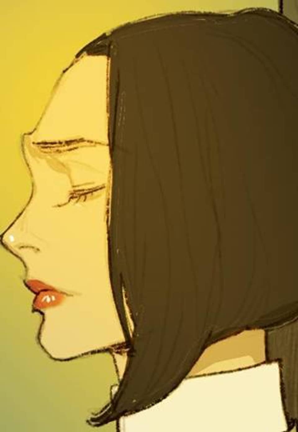 당신의 지니 72화