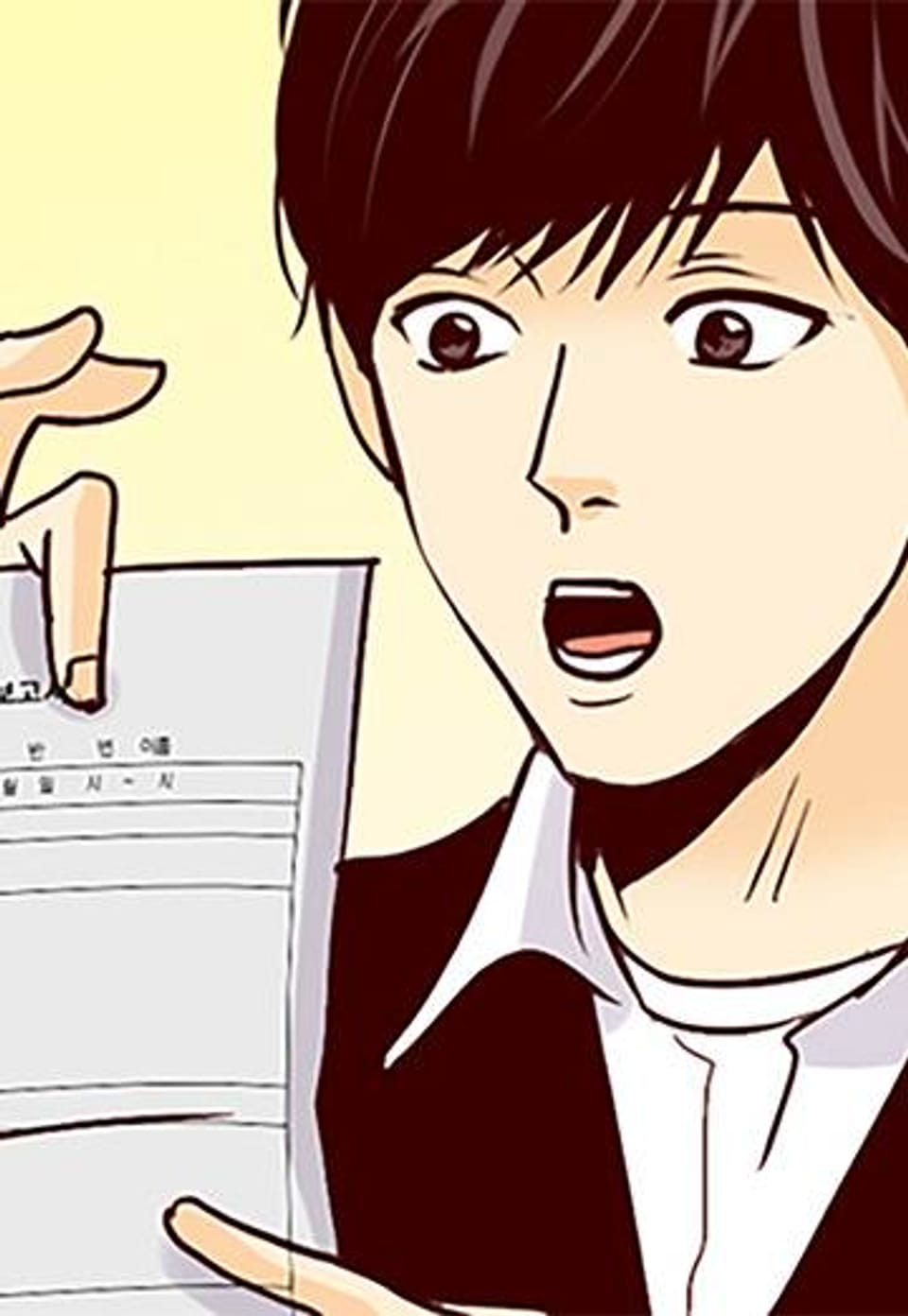 비밀스러운 짝사랑 28화