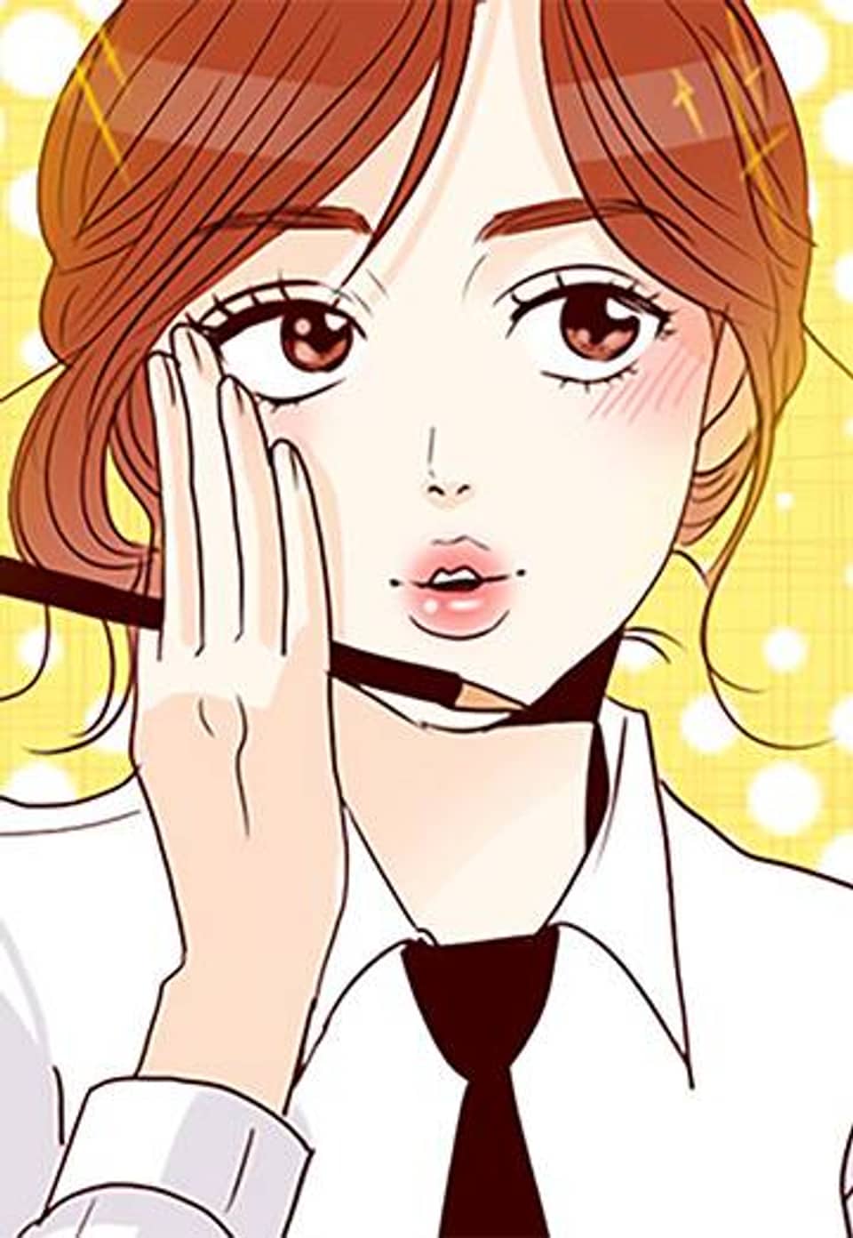 비밀스러운 짝사랑 49화