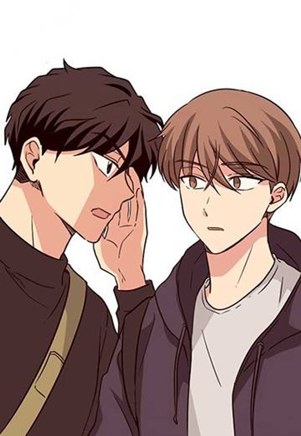 용사해주세요! 18화