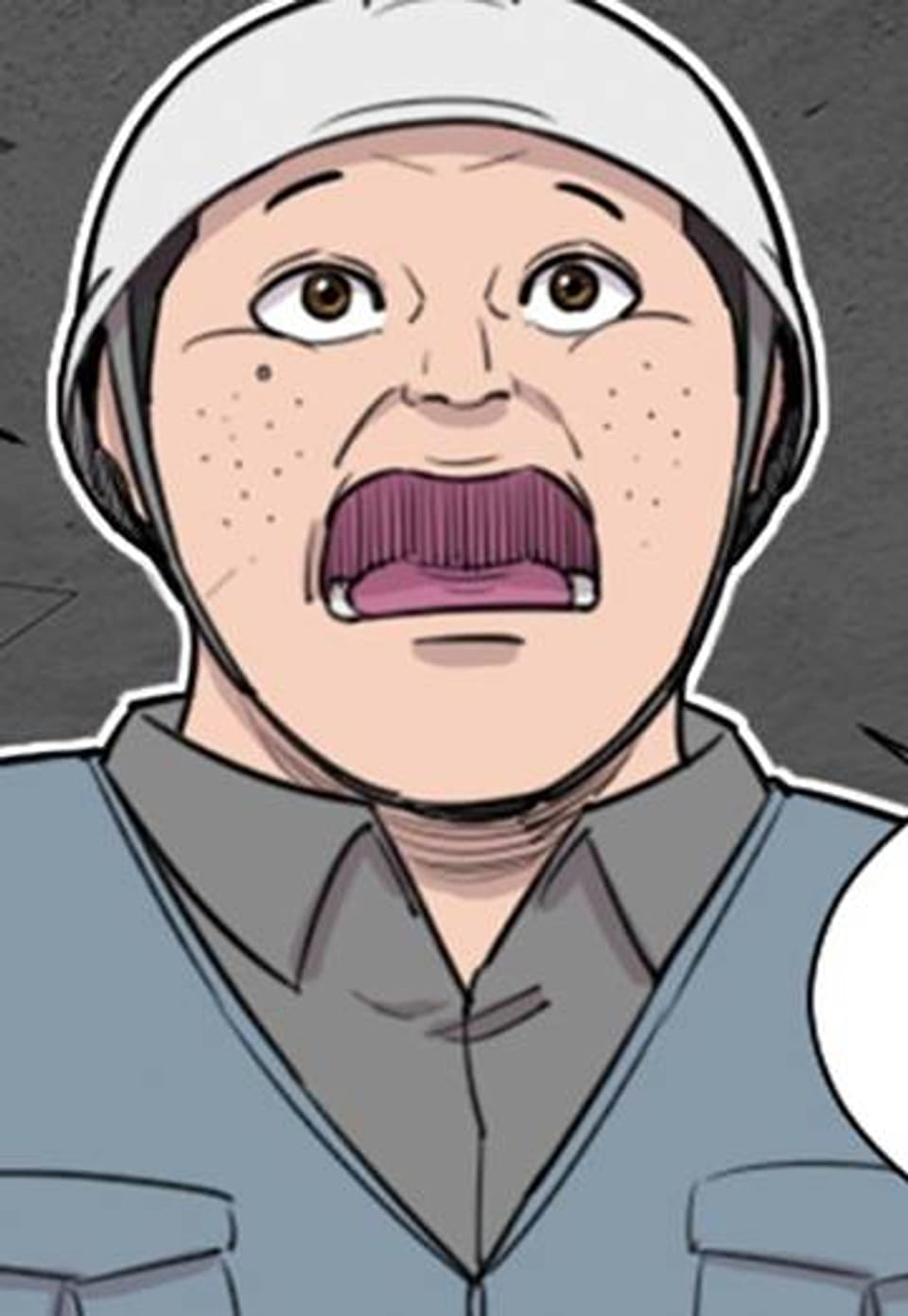 수컷의 경우 53화